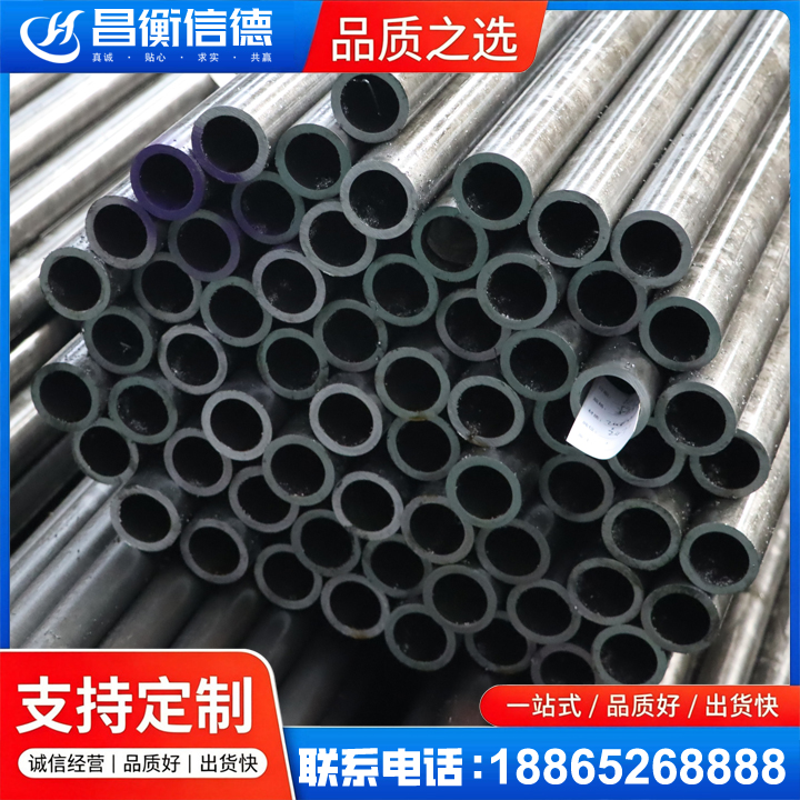 横林镇20cr精密钢管